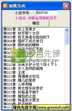 威尼斯老品牌登录